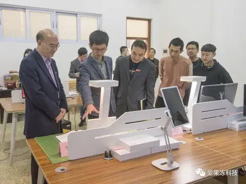 人工智能教育实践