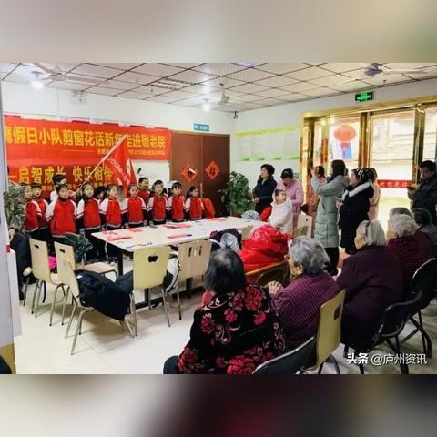 合肥市寒假什么时候上学