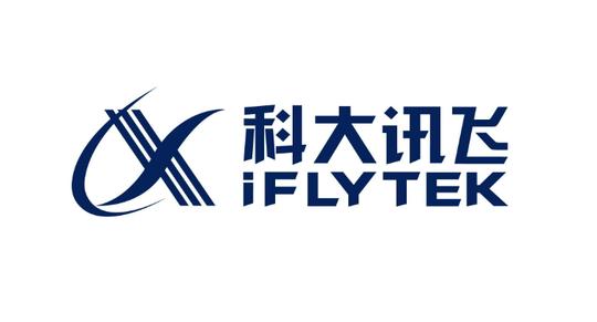 科大讯飞与寒武纪等联合设立合肥智能语音创新发展有限公司