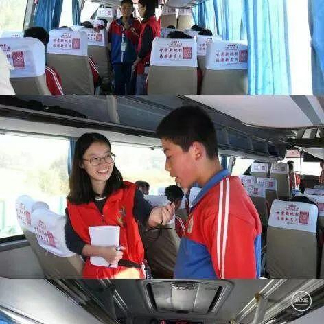 兰州至厦门列车的相关长尾关键词有哪些