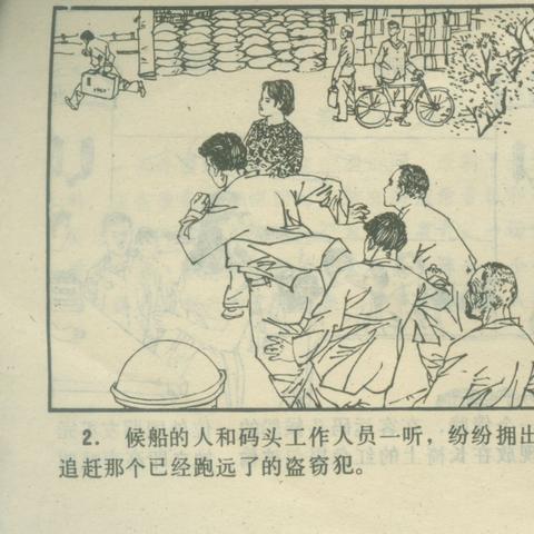 福建皮包定制怎么样