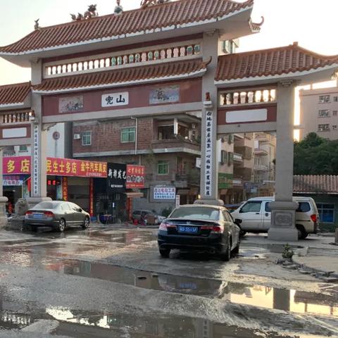 东莞市苏坑哪里好玩