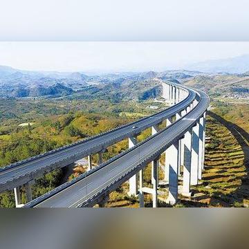小桥的跨境怎么量取