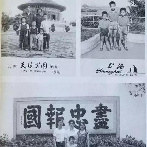 哈尔滨到北戴河驾车的相关长尾关键词有哪些