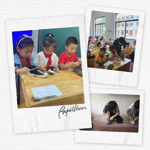 南通想做眉毛长尾关键词有什么