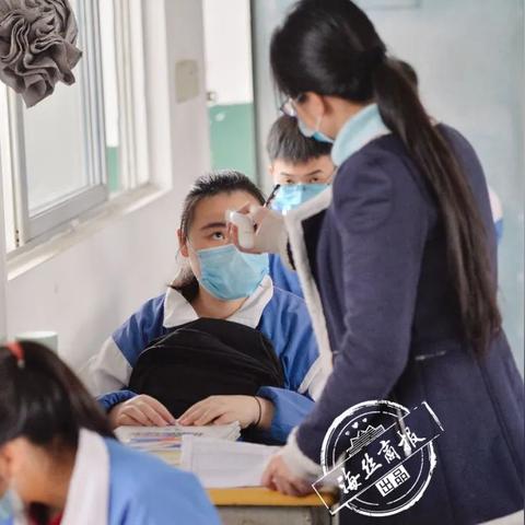 福建医科大学住宿的相关长尾关键词有哪些