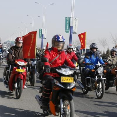 兰州市哪里可以做会员