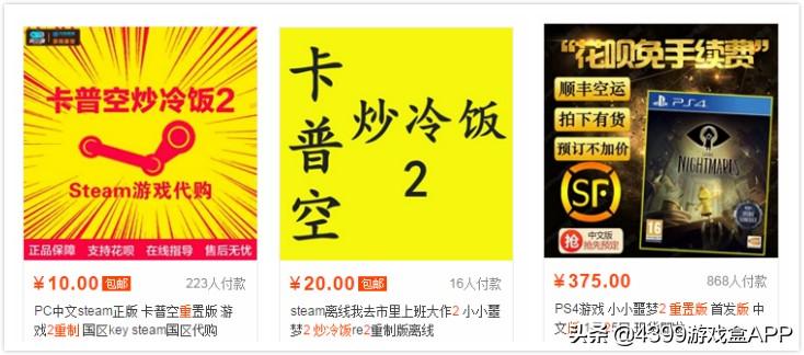 淘宝怎么发布宝宝起名(具体怎样操作)