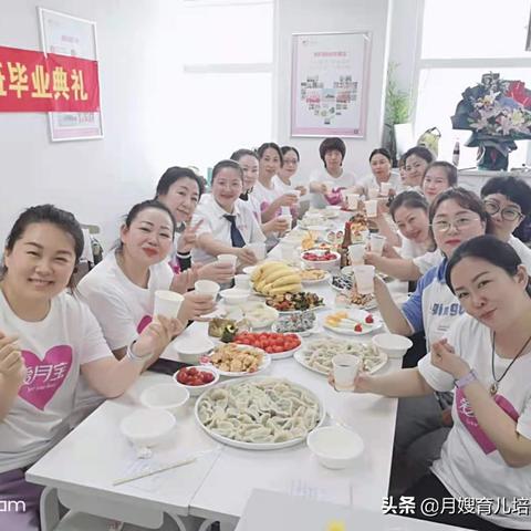 哈尔滨市月嫂一月多少钱