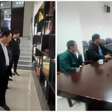 太原跨境电商单位有哪些
