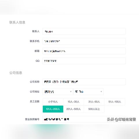 跨境电商基本流程有哪些