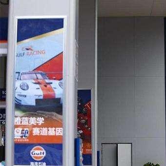 广州今日油价查询相关长尾关键词有哪些