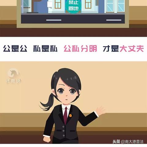 临沂市离婚的长尾关键词有什么