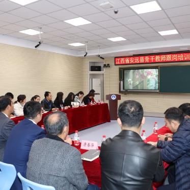 大连市工会卡是怎么样的