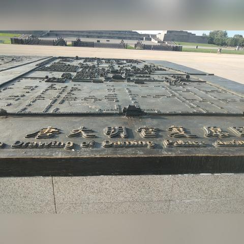 皇家西安相关长尾关键词有哪些