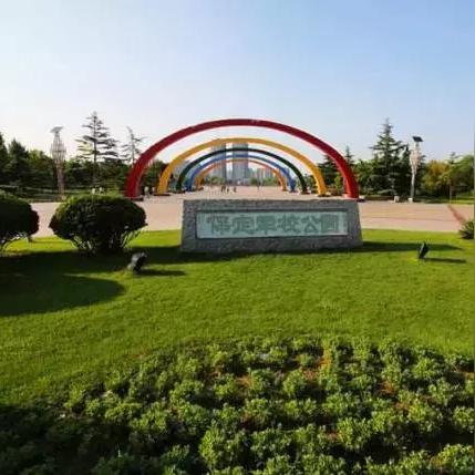 保定市大型超市的长尾关键词有哪些