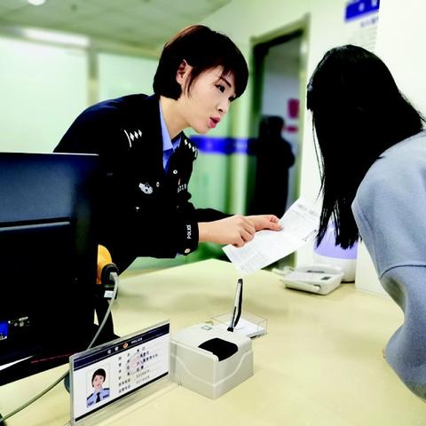 沈阳市护照到期了怎么办