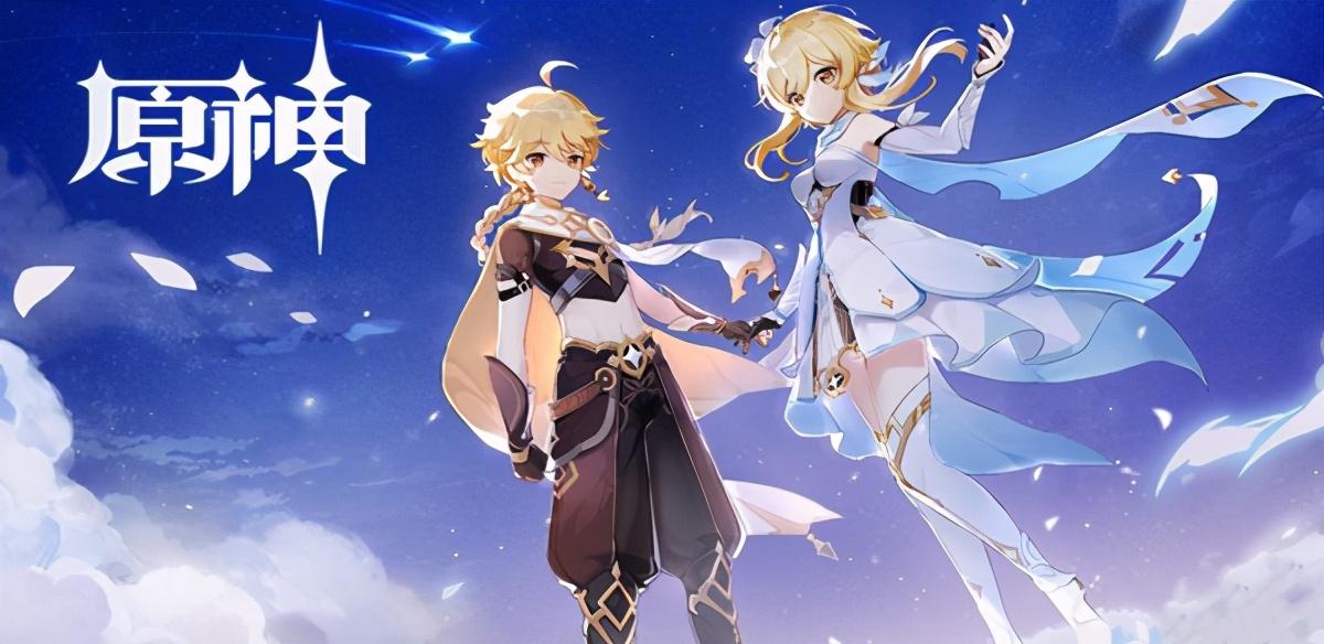 原神珍贵的圣遗物怎么获得（安柏武器和圣遗物哪里刷）