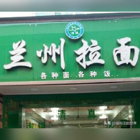 兰州水电设备的相关长尾关键词有哪些