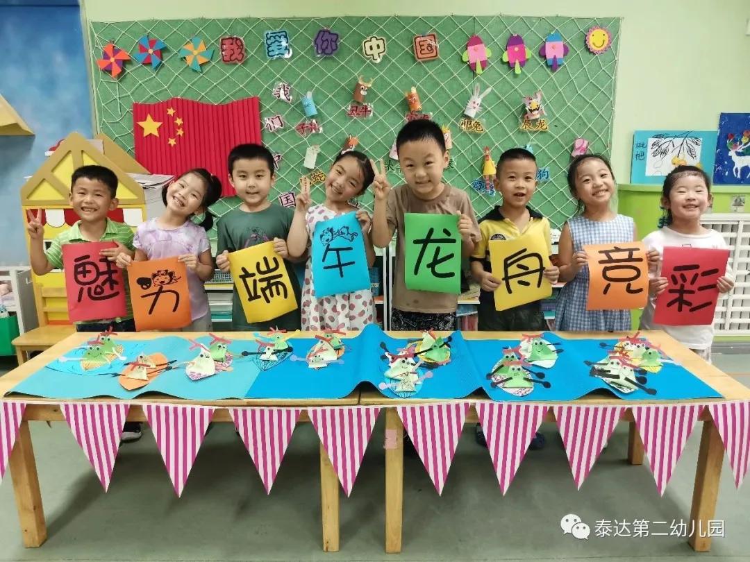 万里印刷：泰达获委任为新任核数师