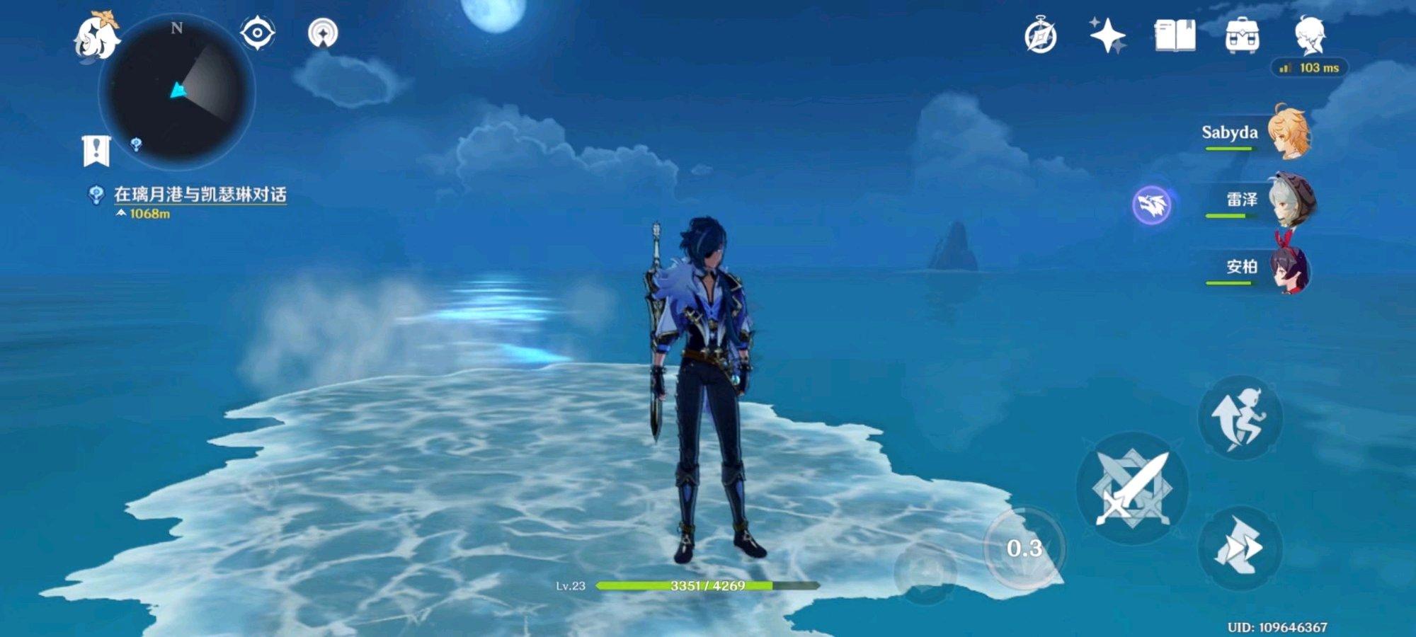 原神瓷砖怎么放在空中（你们遇见过的最恶心的事情是什么）