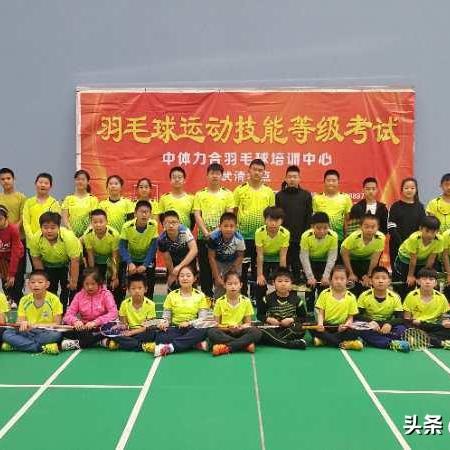 天津美术考级哪个