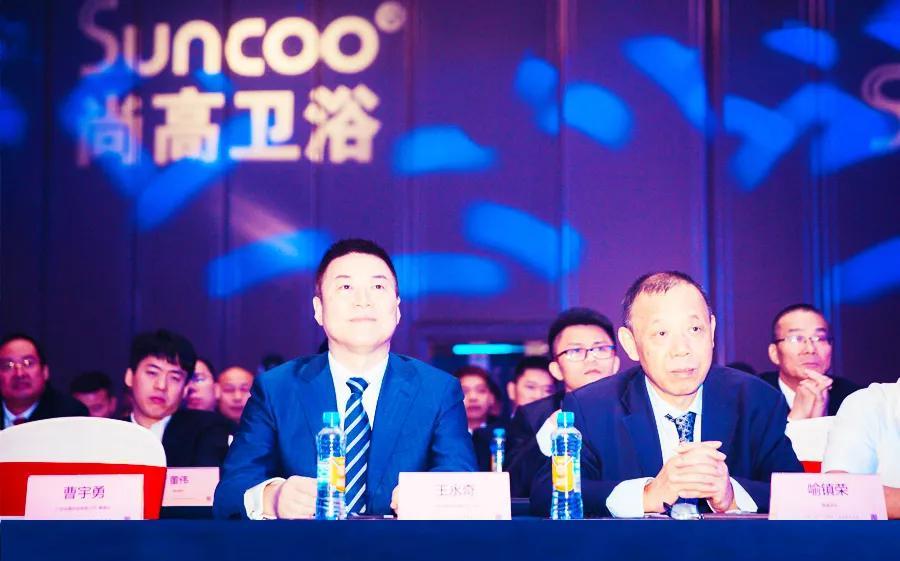 尚高卫浴特点介绍