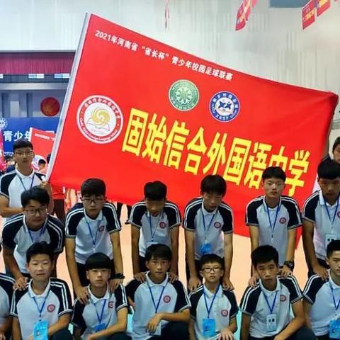 汝州天气预报新乡的长尾关键词有什么