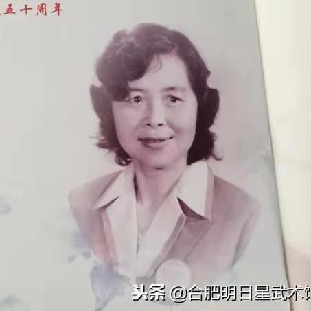 合肥武道馆相关长尾关键词有哪些