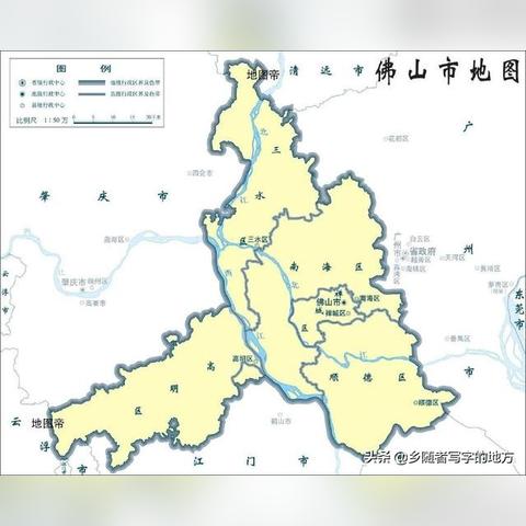 佛山市禅城景区有哪些
