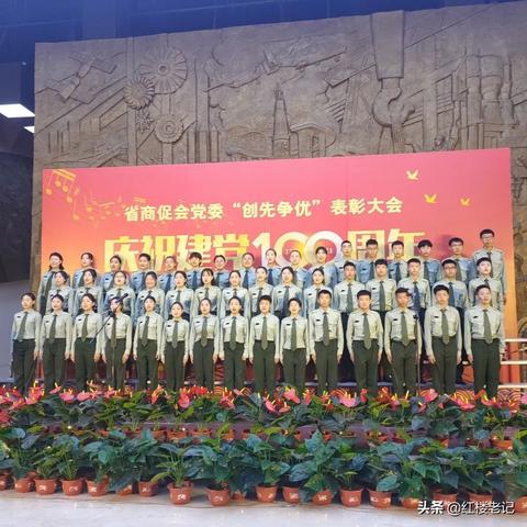 哈尔滨技工学校哪家最好？
