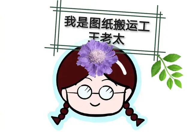 58同城求职在哪里查看 58同城求职简历在哪找