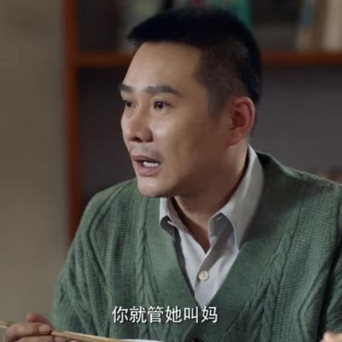 亲爱的爸妈李庆山的扮演者？