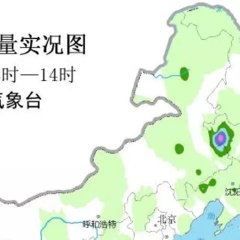 双辽最新天气预报的长尾关键词有哪些