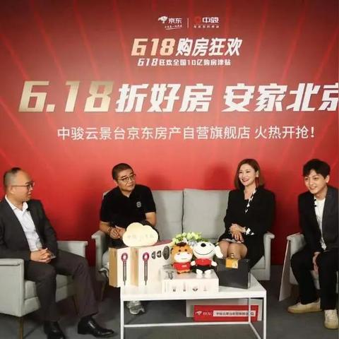 海外电商打折时间表 相关的长尾关键词有什么