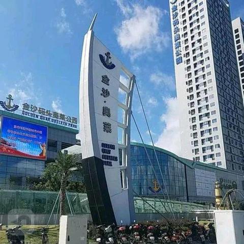 宁波市市高新区在哪个区