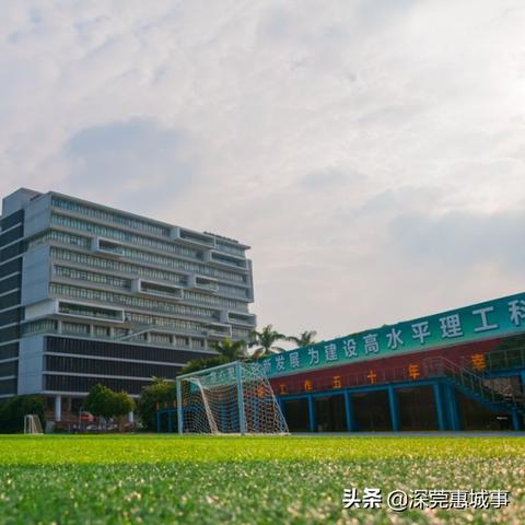 东莞市横沥镇新能源二手的长尾关键词有什么