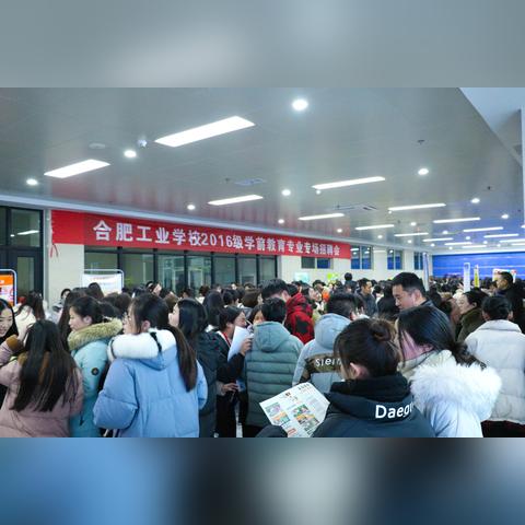 合肥佳通轮胎专卖店相关长尾关键词有哪些