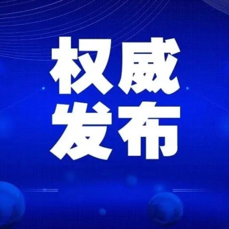 福建冠状病毒有多少的相关长尾关键词有哪些