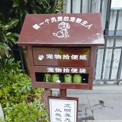 宁波市能养什么大型犬