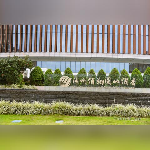 到厦门市区住哪里方便游