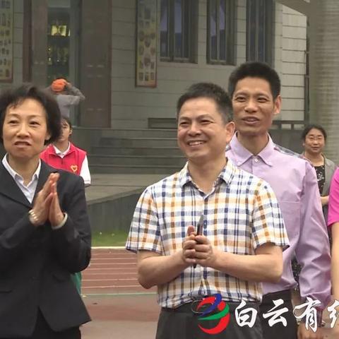 武汉市培英中学在哪个区