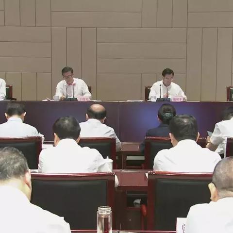 西安市离省需要什么条件