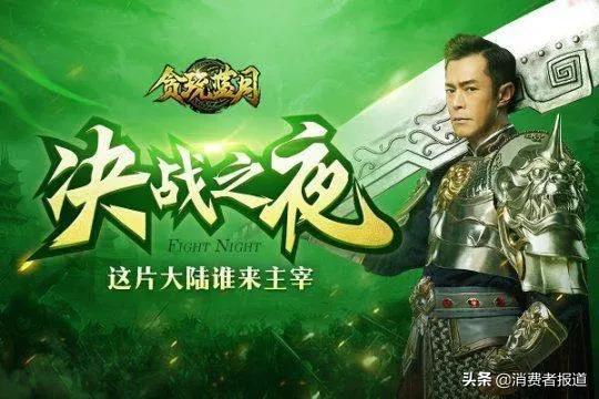 怎么查原神邮箱是否实名（原神绑定手机号失效怎么办）