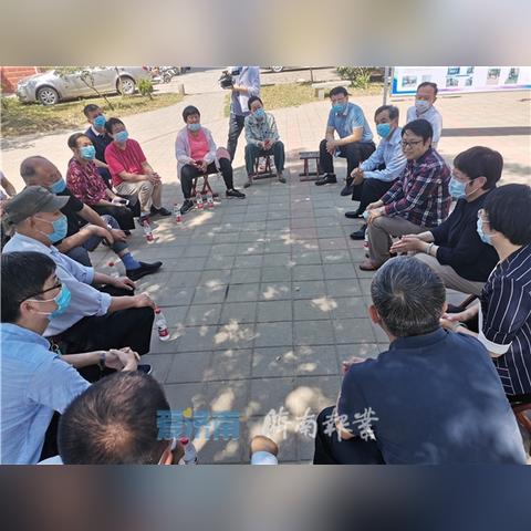 济南美里新居相关长尾关键词有哪些