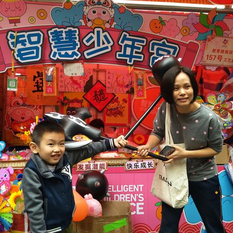 广州市少年宫是什么组织