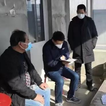 保定市南章村村委会的长尾关键词有什么