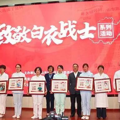 济南市初二什么时候上学