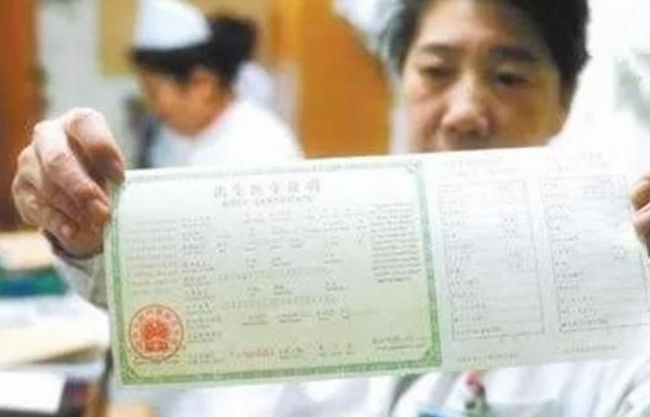 姓杨女宝宝怎么起名(请给姓杨的女孩起个好听又阳光的名字)