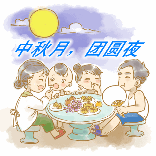 关于桂花开了的心情说说
